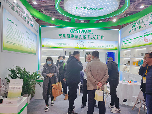 EsunFiber Booth