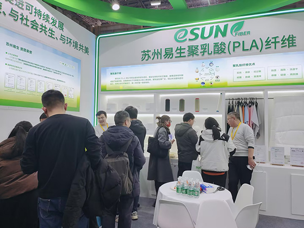 EsunFiber Booth3