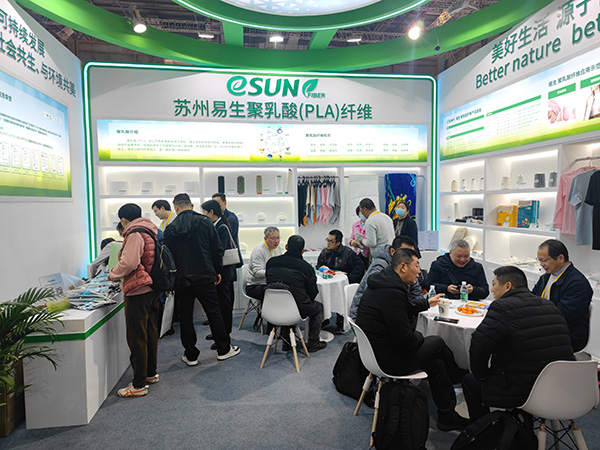 EsunFiber Booth2