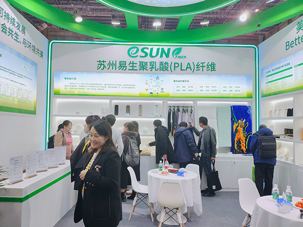 EsunFiber Booth4