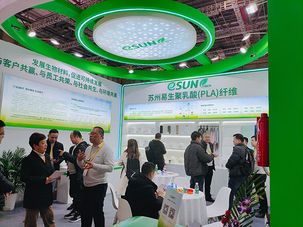 EsunFiber Booth6