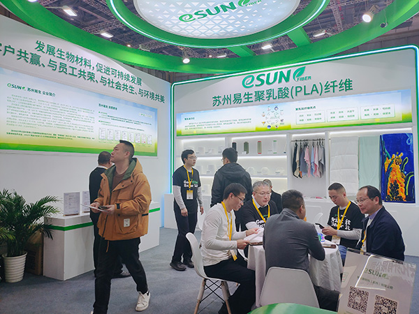 EsunFiber Booth5