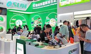 CHINAPLAS 2024 | Eco-fibers are further entering the vision of manufacturers