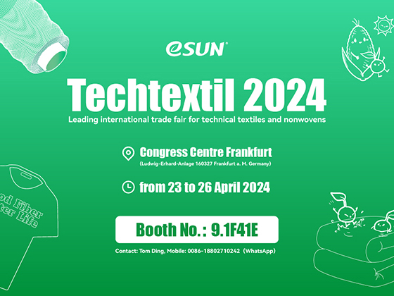 Germany Techtextil 2024 | April 23-26, eSUN cordially invites everyone to gather in Frankfurt!