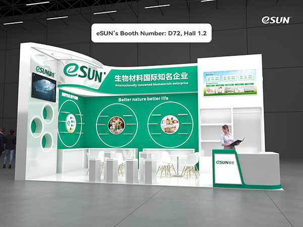 eSUN’s-Booth.jpg