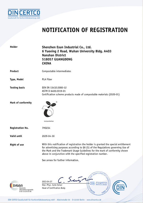 compost-degradation-test-certification-by-DIN-CERTCO-1.jpg