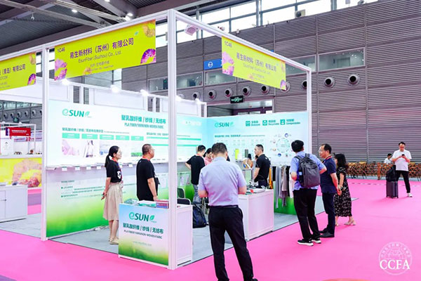 yarn-expo-eSUNfiber-booth.jpg