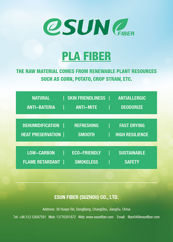 Polylactic-Acid-Fiber-vantage