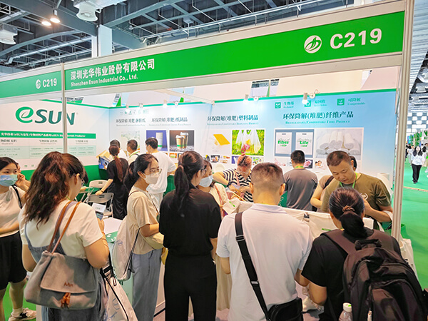 eSUNFiber-CIPPME-2024-booth