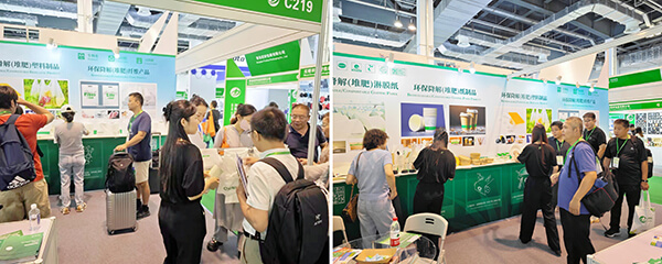 eSUNFiber-CIPPME-2024-booth2