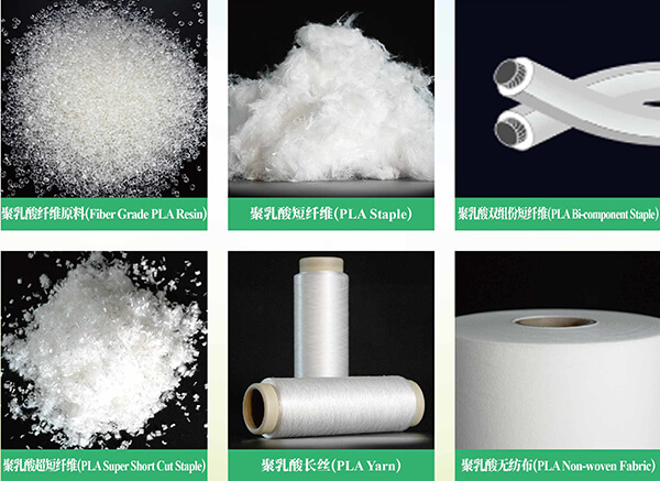 PLA-Fiber-&-Nonwoven-Products