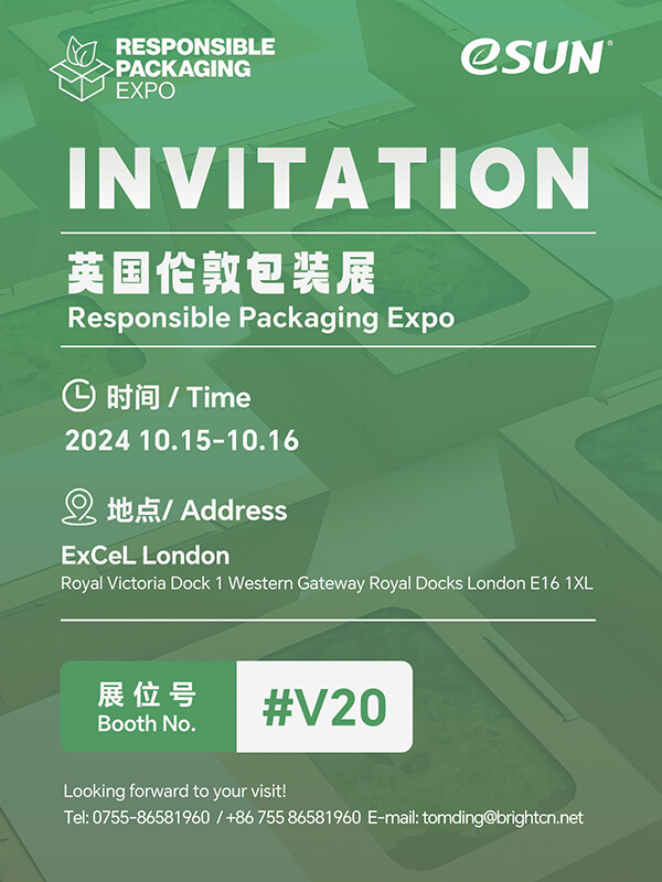 Responisble-packing-expo-post