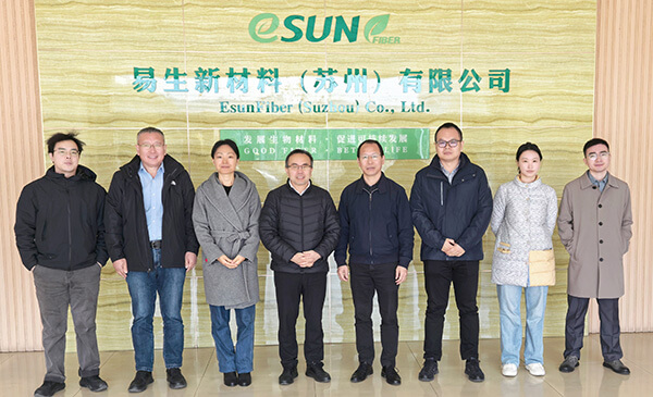 Wang Xun and Wang Jinfen visit for guidance